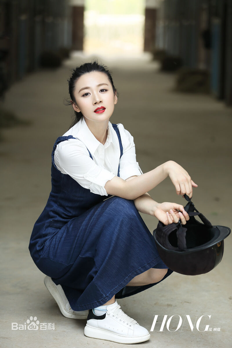 高艺丹照片性感图片图集