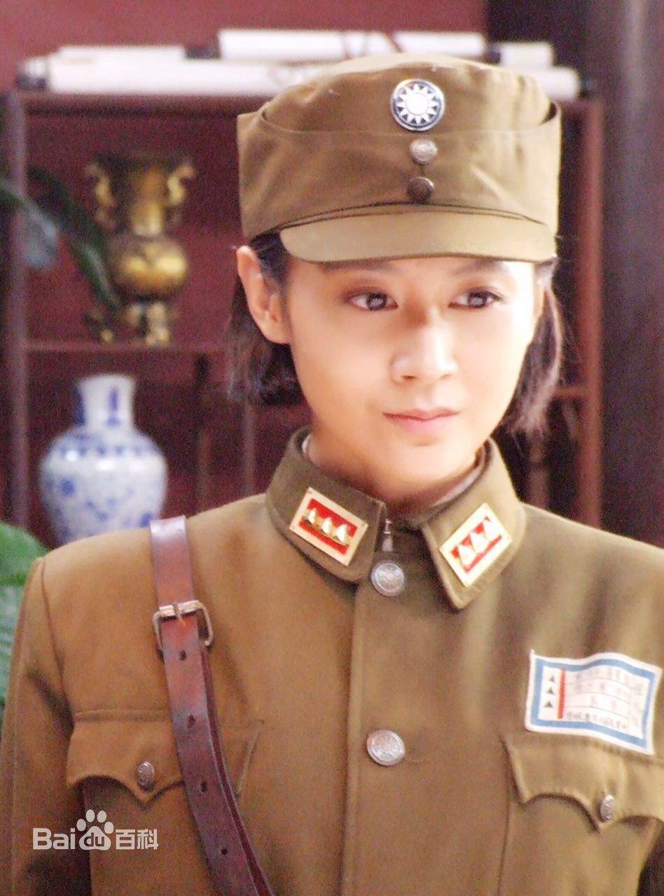 高艺丹最新剧照