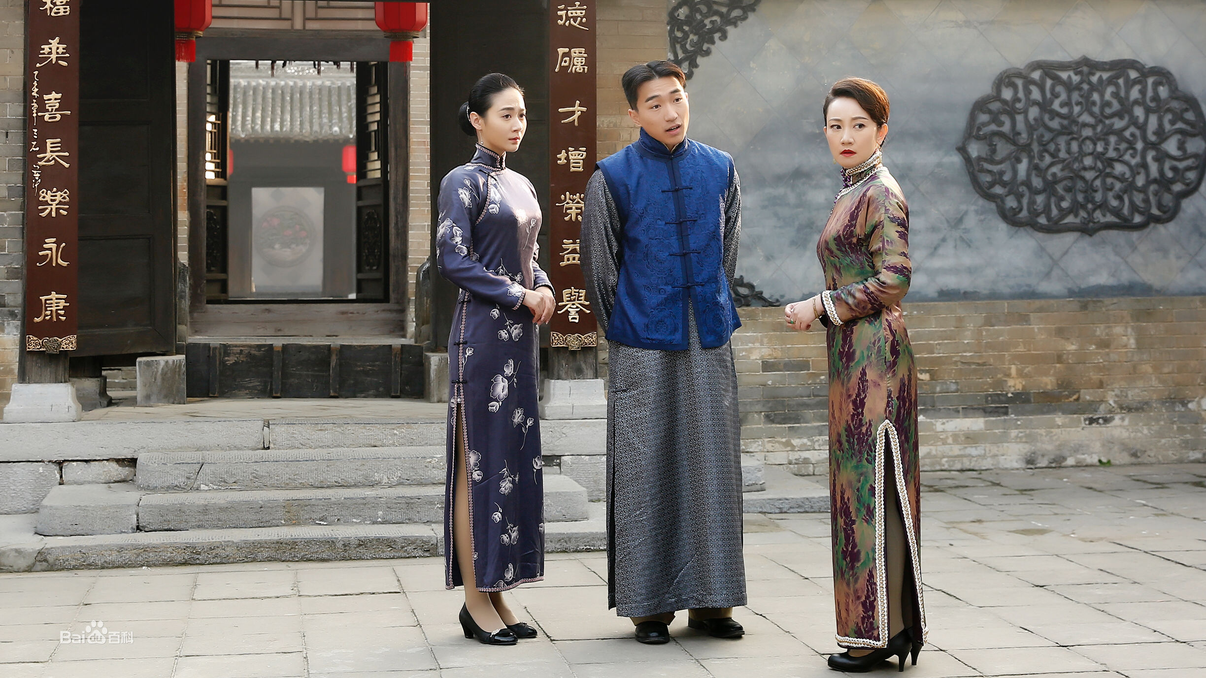 高艺丹电视剧《布衣天下》最新剧照