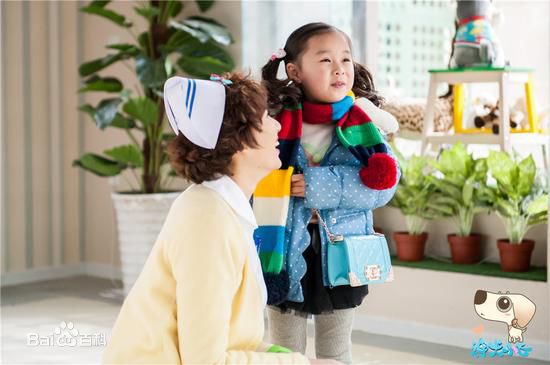 刘倩文《神犬小七》最全剧照