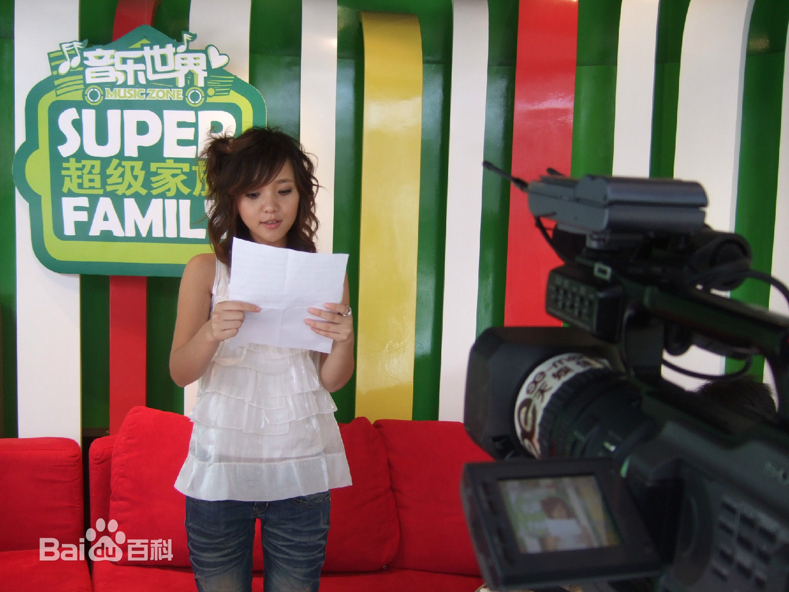 阳蕾(Shine Yang)公益照素颜照相册