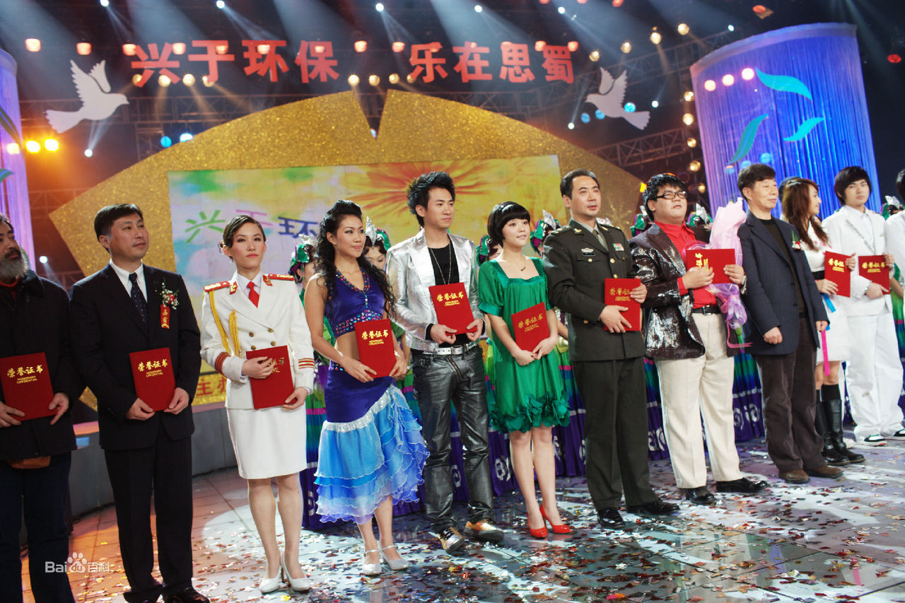 阳蕾(Shine Yang)公益照素颜照相册