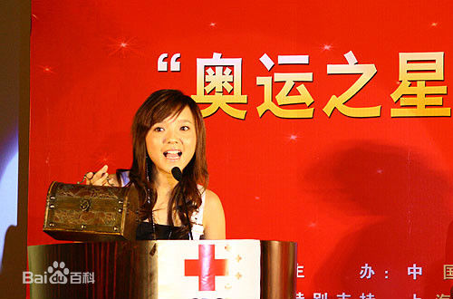 阳蕾(Shine Yang)公益照素颜照相册