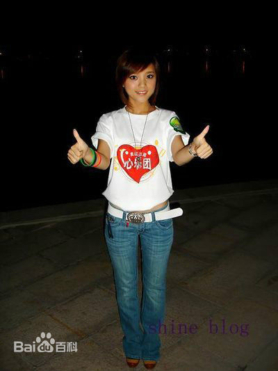 阳蕾(Shine Yang)公益照素颜照相册