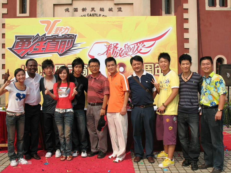 阳蕾(Shine Yang)公益照素颜照相册