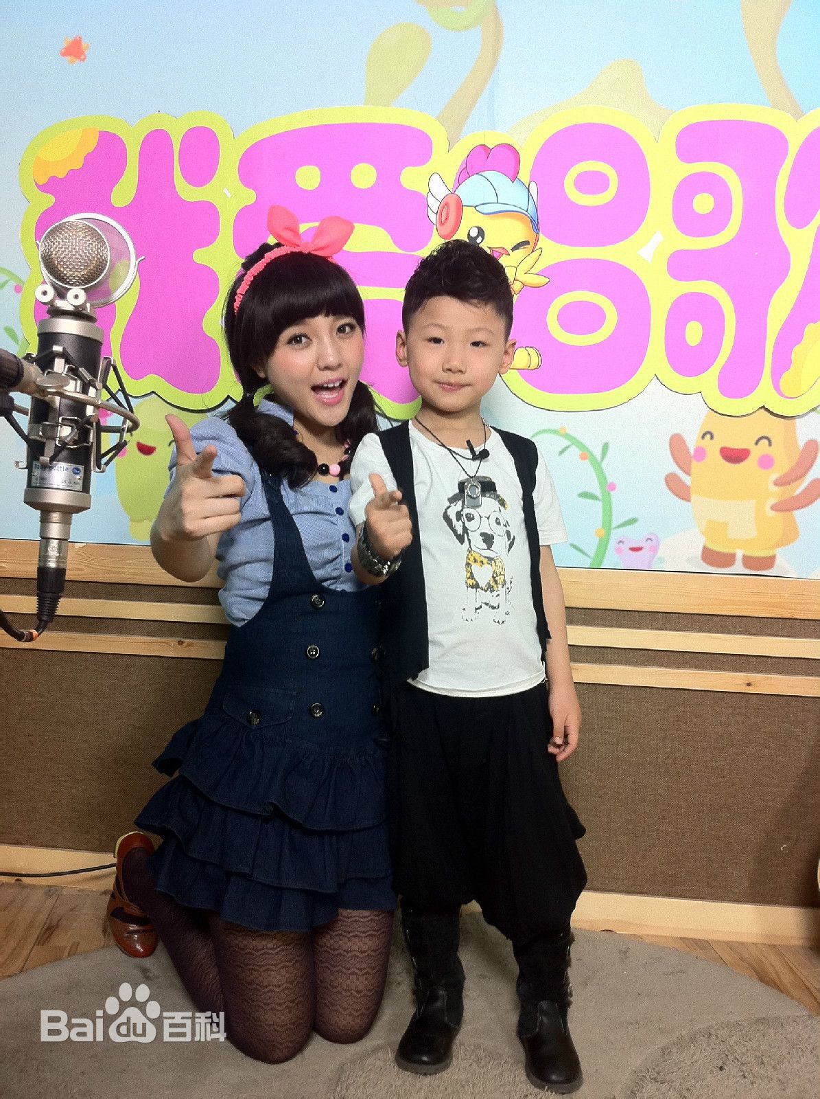 阳蕾(Shine Yang)卡酷及闪天下工作照素颜照相册