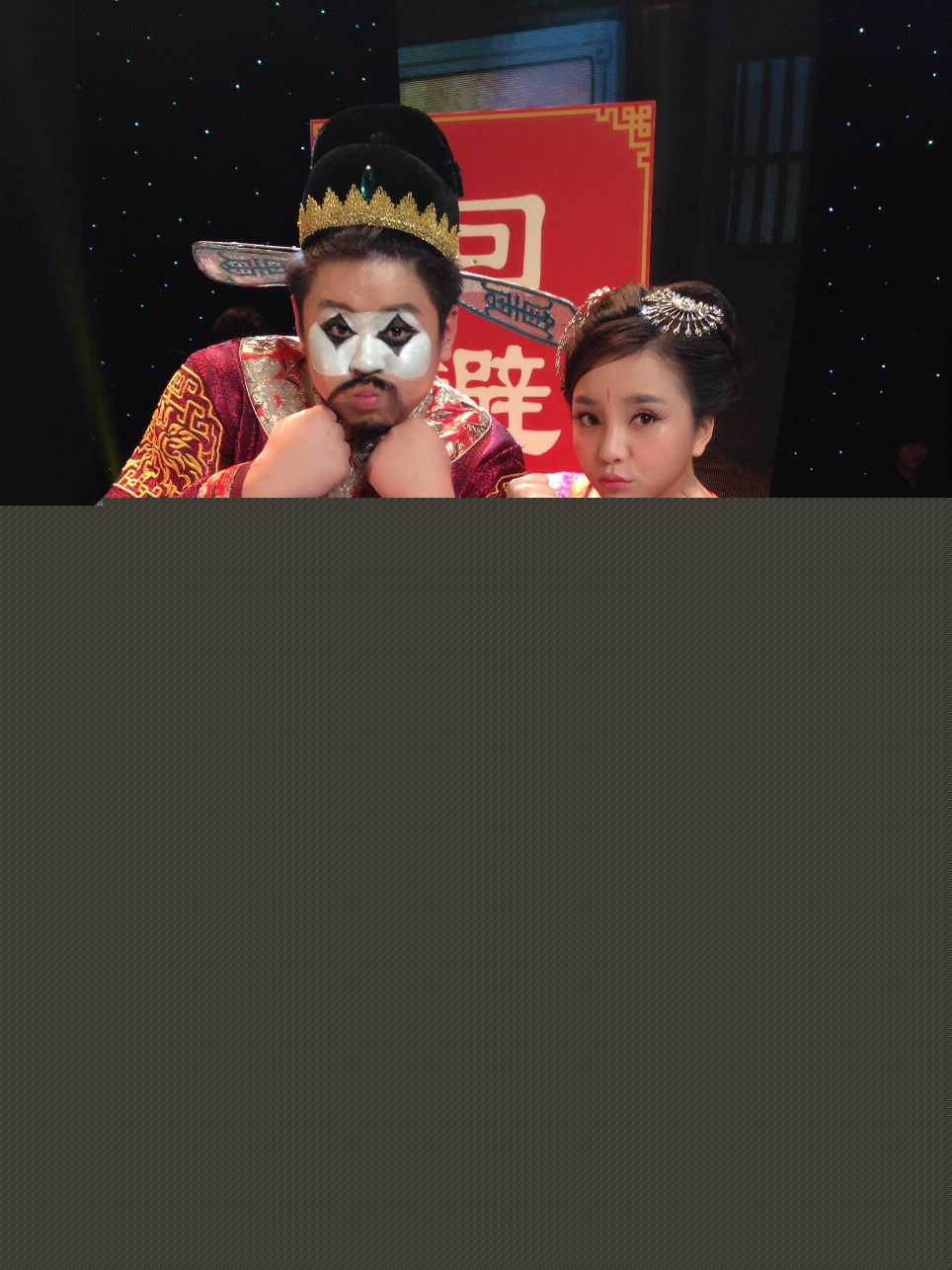 阳蕾(Shine Yang)卡酷及闪天下工作照素颜照相册