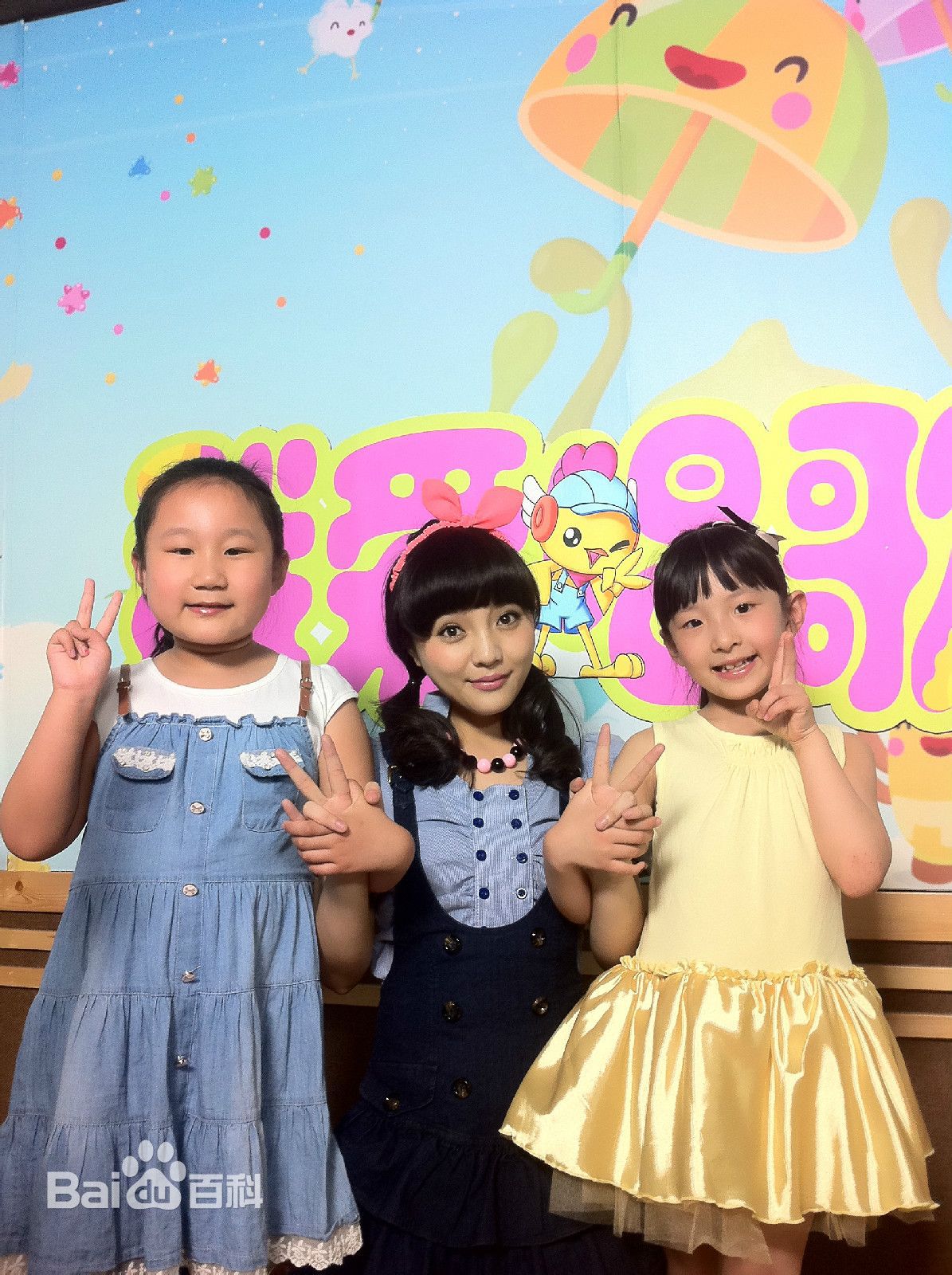 阳蕾(Shine Yang)卡酷及闪天下工作照素颜照相册