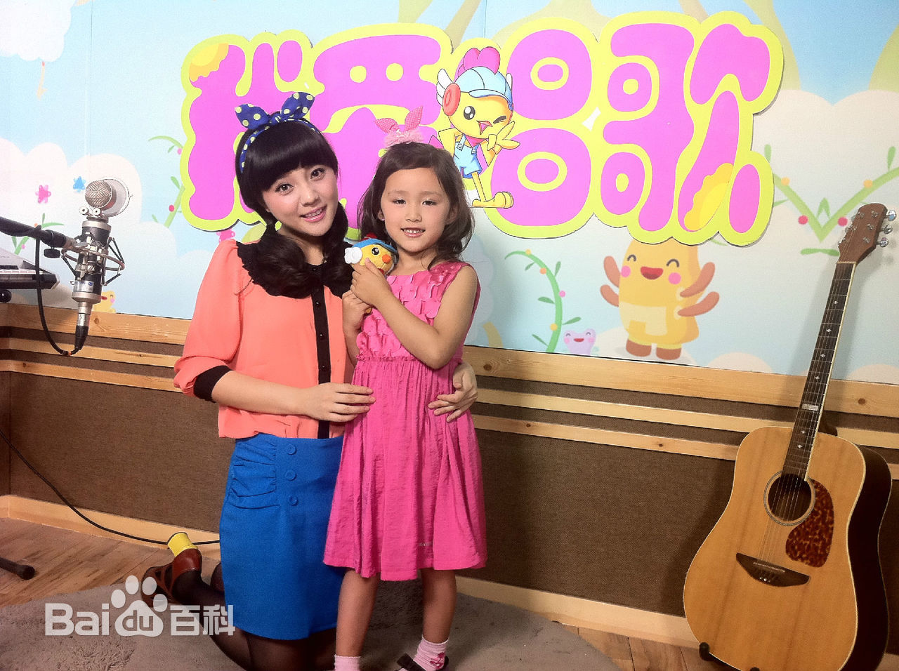 阳蕾(Shine Yang)卡酷及闪天下工作照素颜照相册