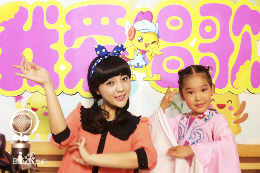 阳蕾(Shine Yang)卡酷及闪天下工作照素颜照相册