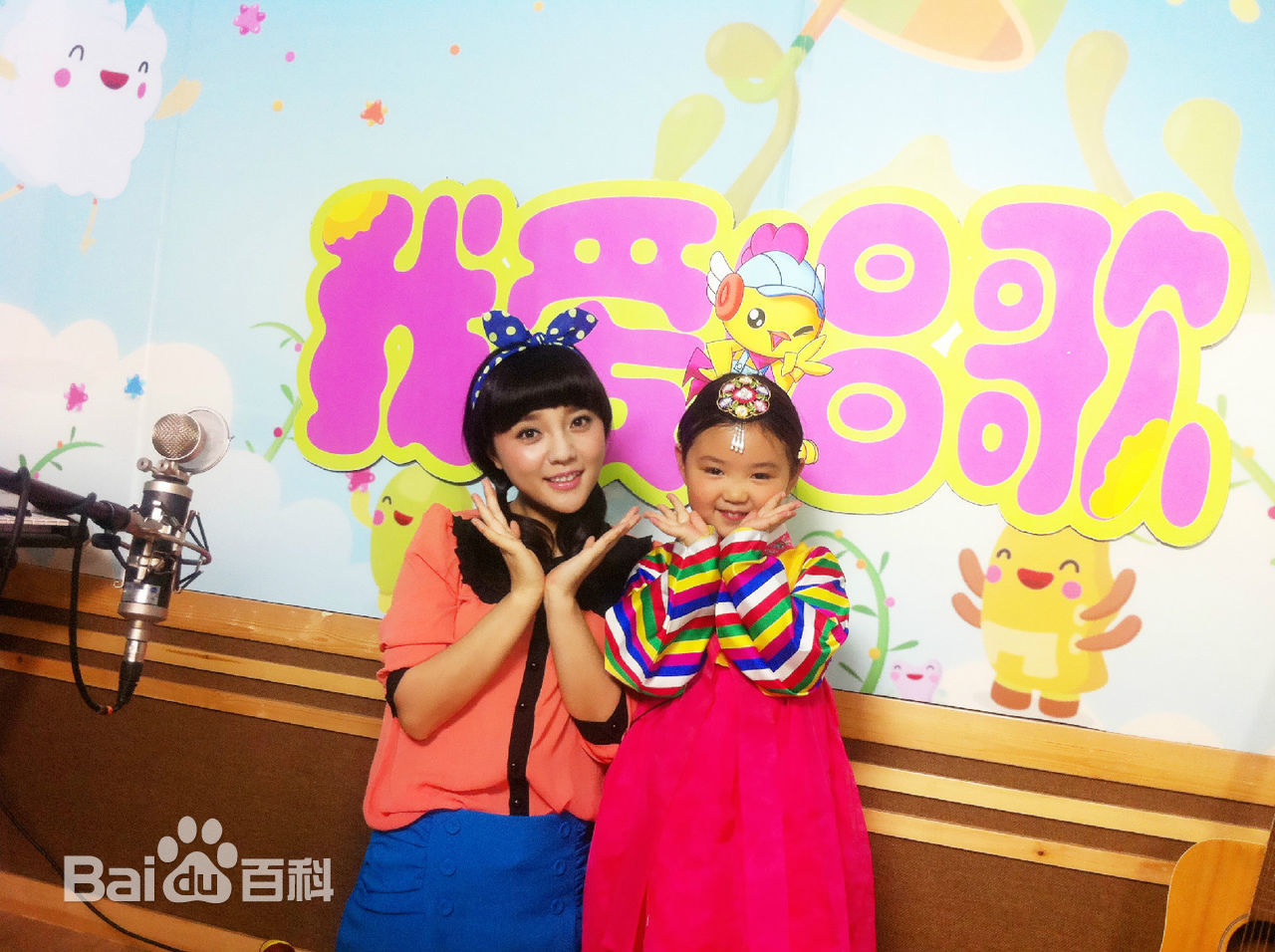 阳蕾(Shine Yang)卡酷及闪天下工作照素颜照相册