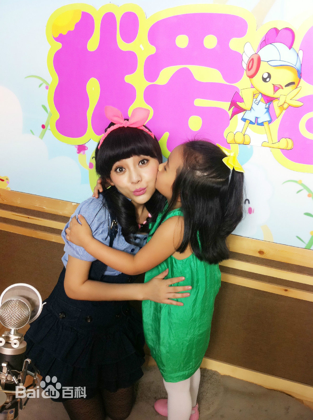 阳蕾(Shine Yang)卡酷及闪天下工作照素颜照相册