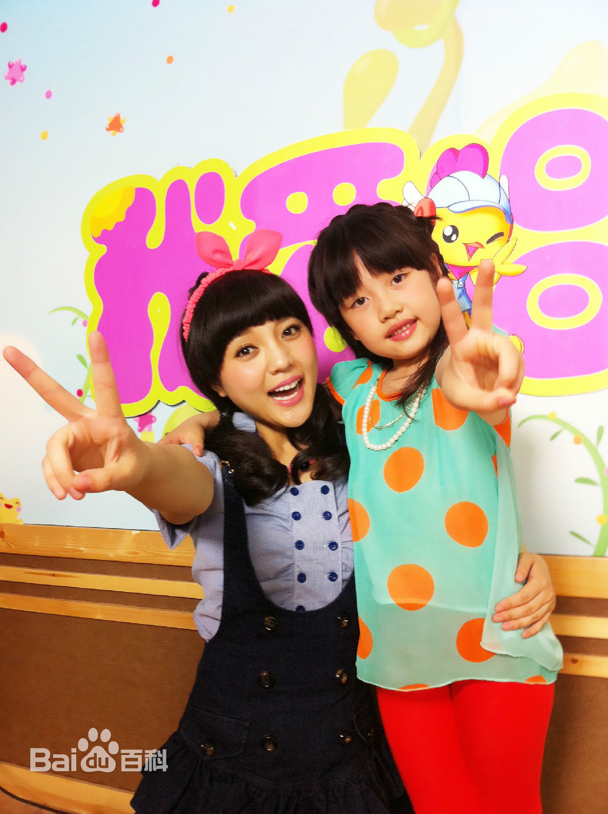 阳蕾(Shine Yang)卡酷及闪天下工作照素颜照相册