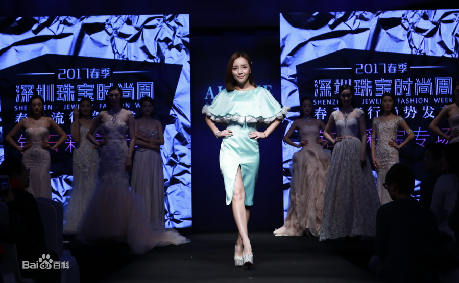 阳蕾(Shine Yang)综艺访谈节目图片图集