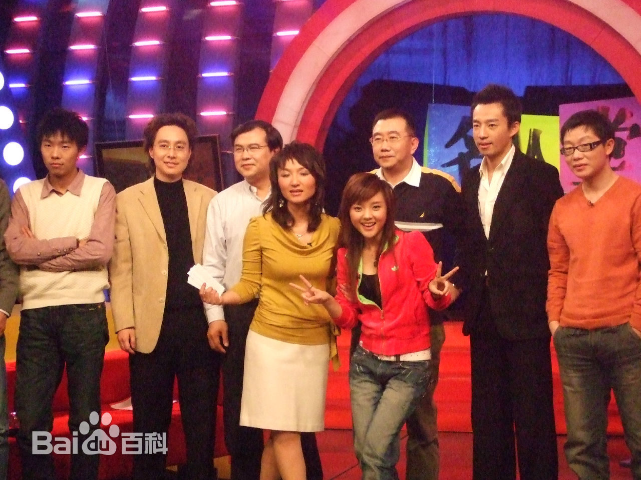 阳蕾(Shine Yang)综艺访谈节目图片图集