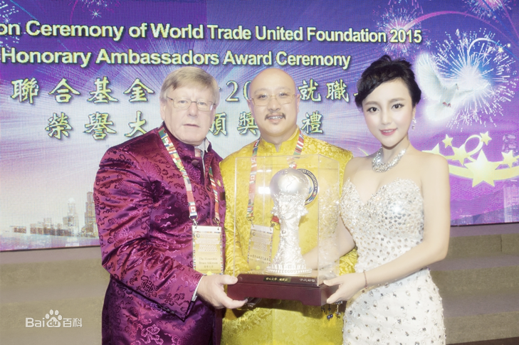 阳蕾(Shine Yang)综艺访谈节目图片图集