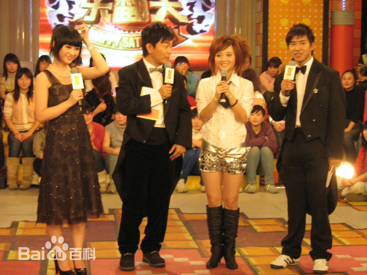 阳蕾(Shine Yang)综艺访谈节目图片图集