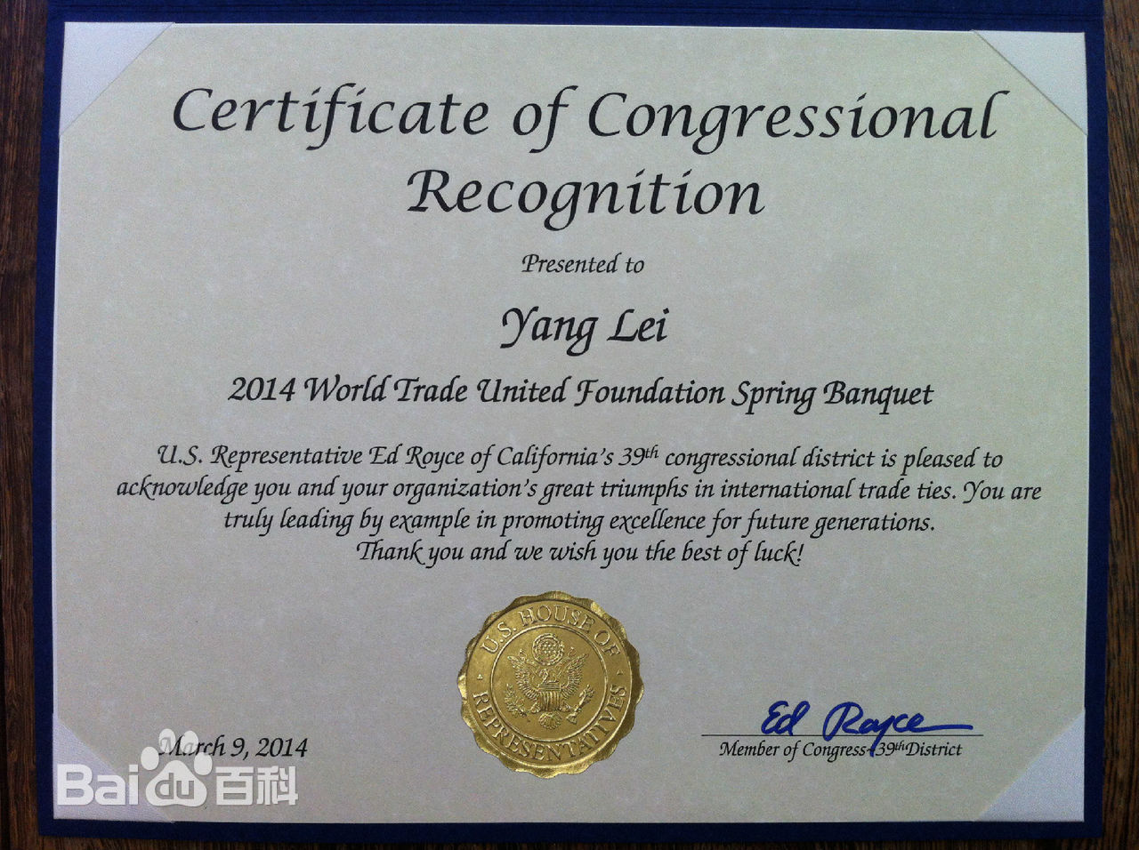 阳蕾(Shine Yang)国际获奖殊荣性感图片图集