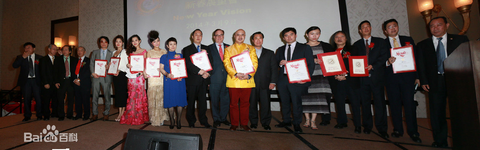 阳蕾(Shine Yang)国际获奖殊荣性感图片图集