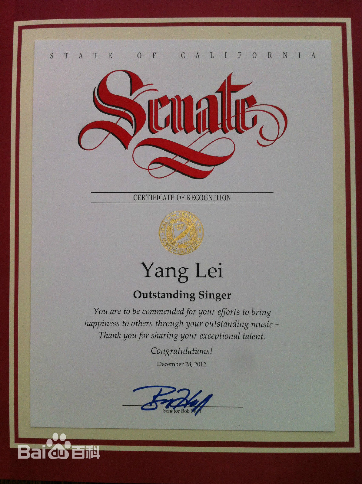 阳蕾(Shine Yang)国际获奖殊荣性感图片图集