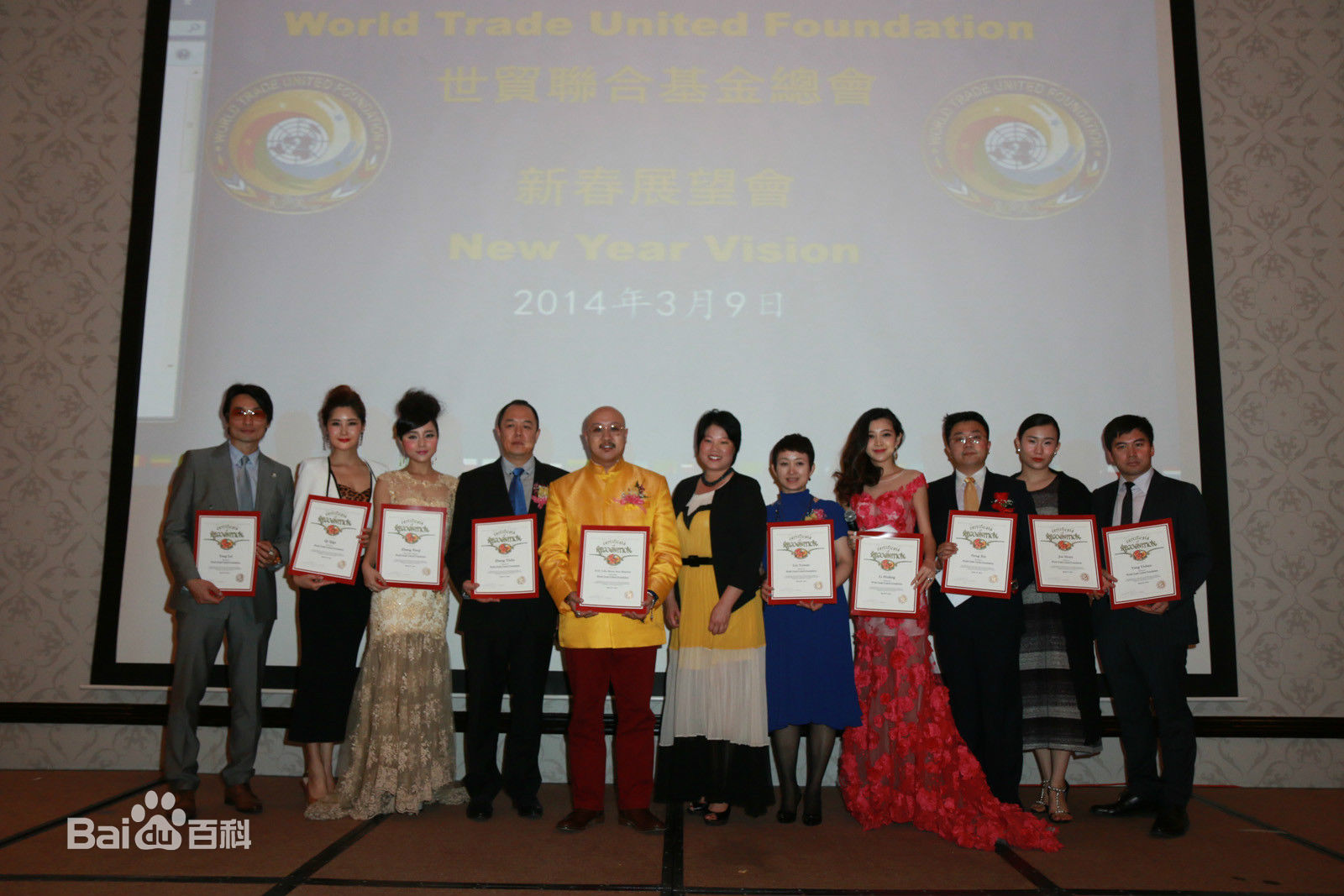 阳蕾(Shine Yang)国际获奖殊荣性感图片图集