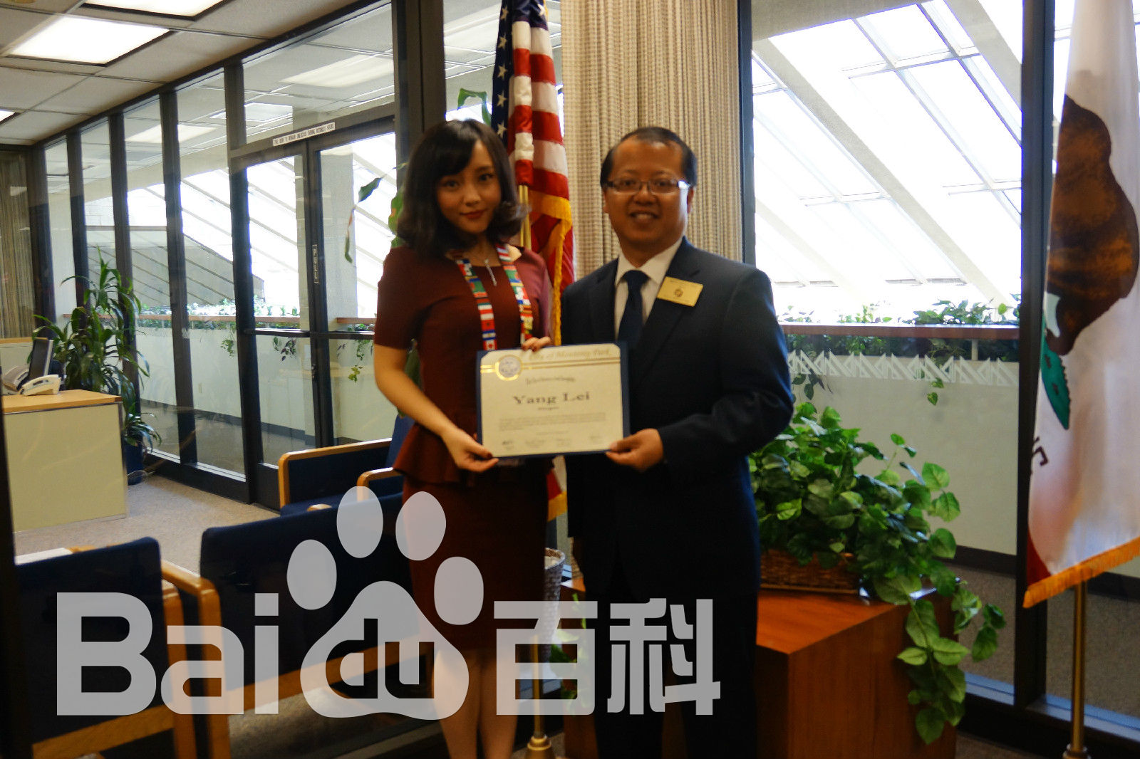 阳蕾(Shine Yang)国际获奖殊荣性感图片图集