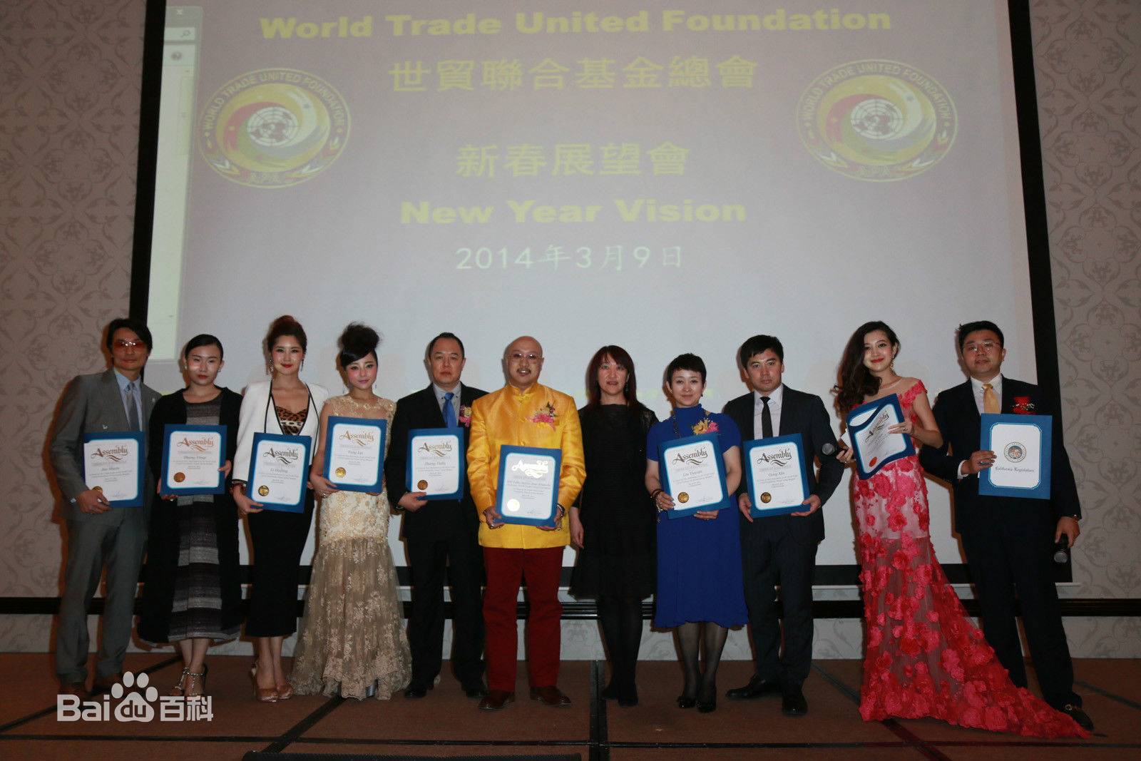 阳蕾(Shine Yang)国际获奖殊荣性感图片图集