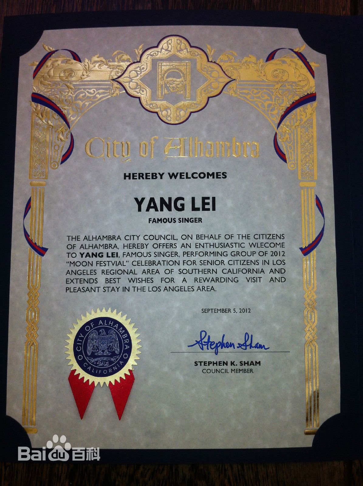 阳蕾(Shine Yang)国际获奖殊荣性感图片图集