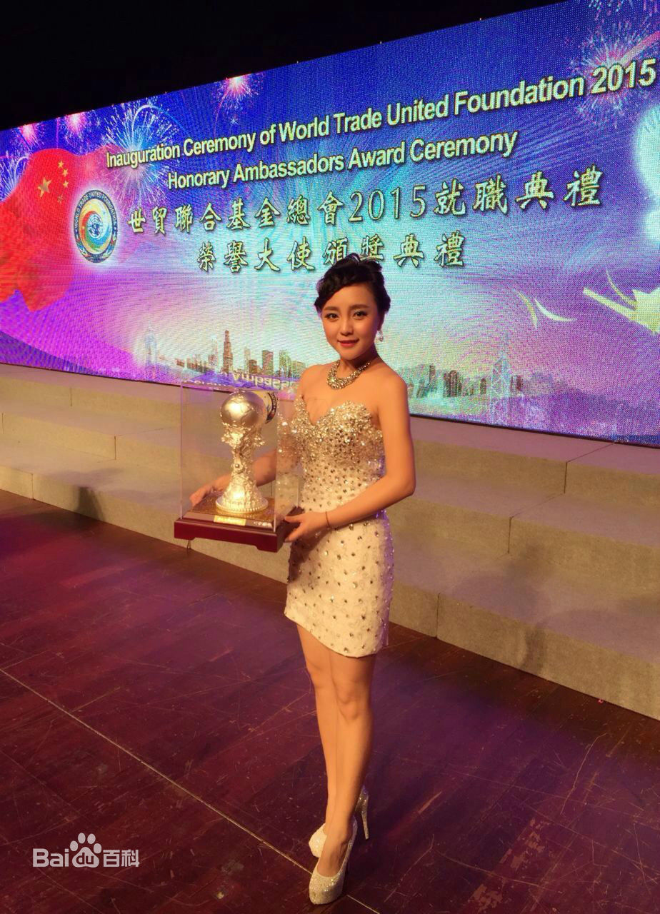 阳蕾(Shine Yang)国际获奖殊荣性感图片图集