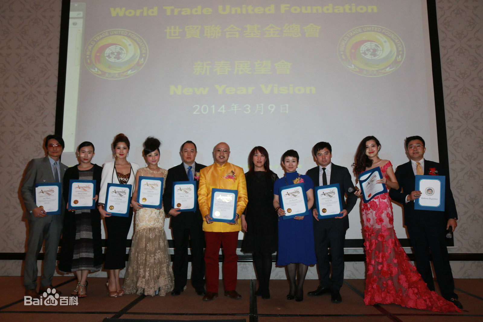 阳蕾(Shine Yang)国际获奖殊荣性感图片图集