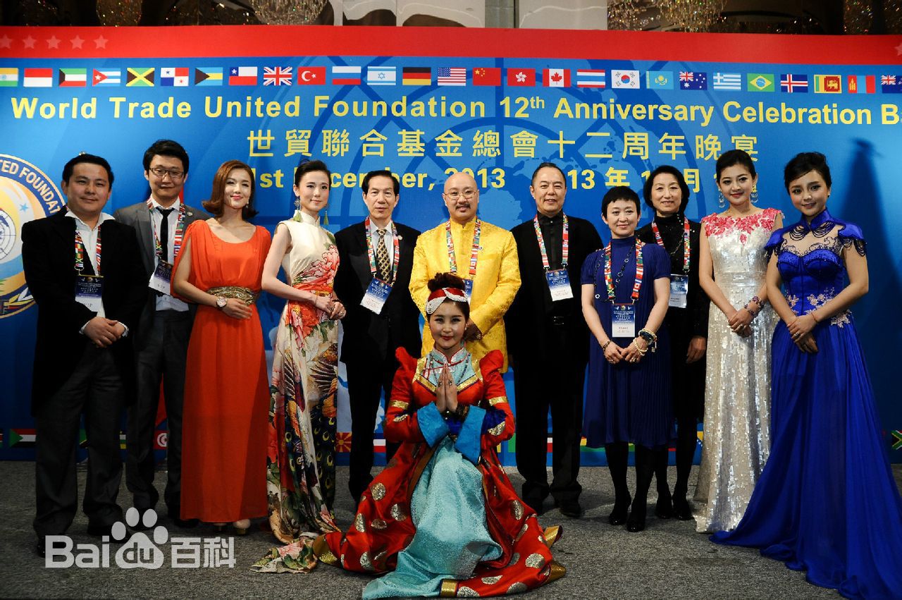 阳蕾(Shine Yang)世贸慈善活动生活照