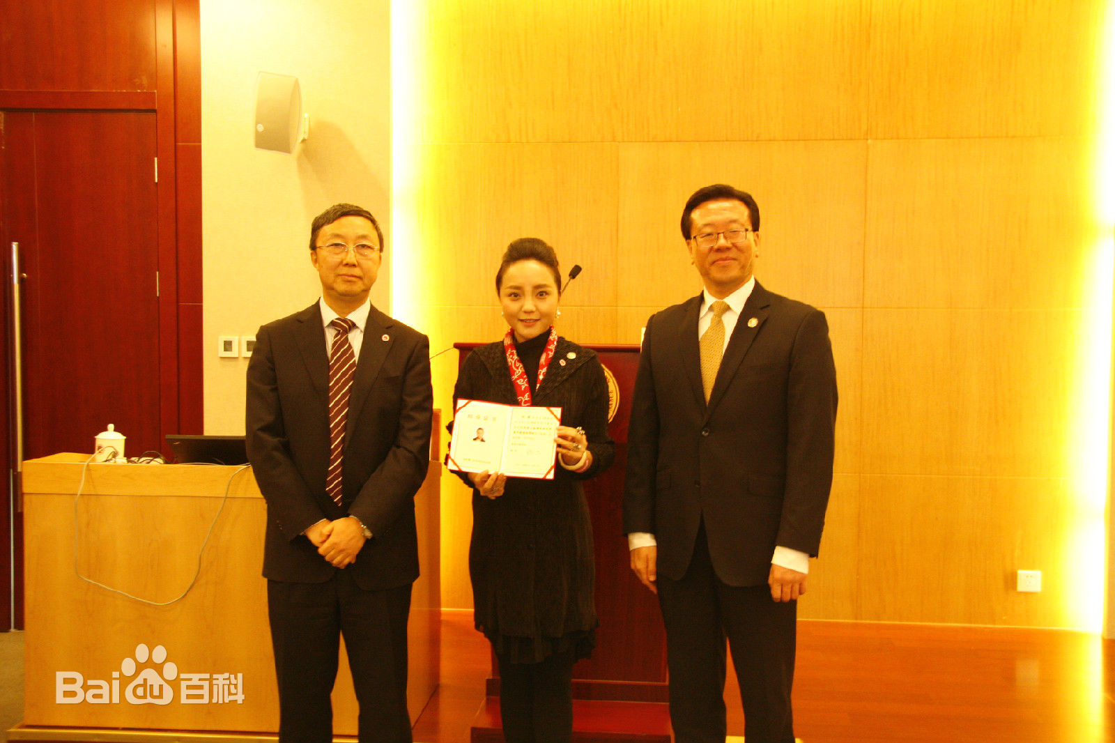 阳蕾(Shine Yang)世贸慈善活动生活照