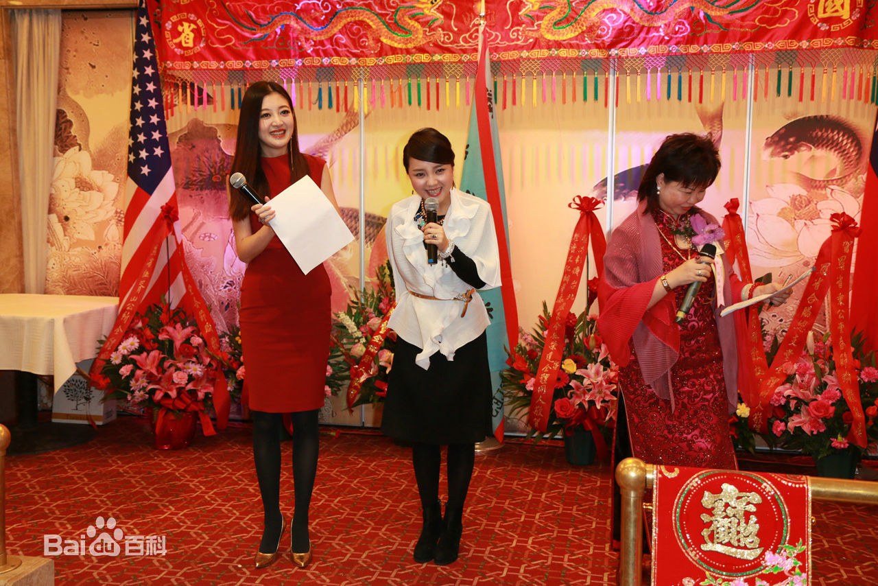 阳蕾(Shine Yang)世贸慈善活动生活照