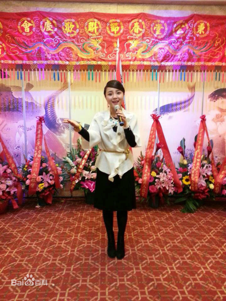 阳蕾(Shine Yang)世贸慈善活动生活照