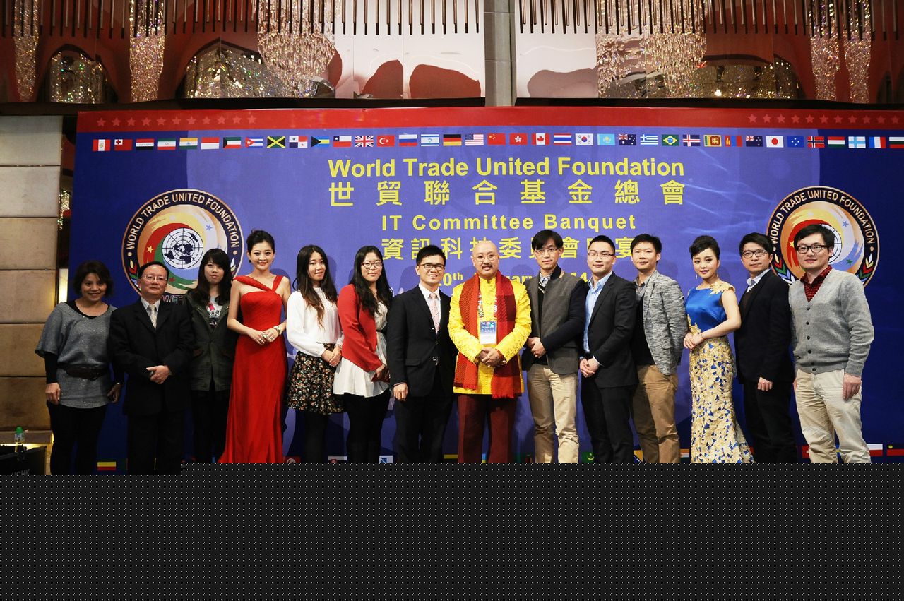 阳蕾(Shine Yang)世贸慈善活动生活照