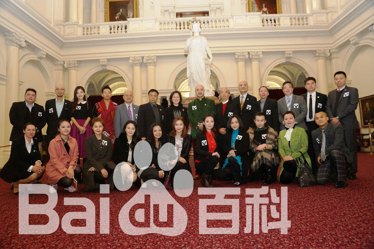 阳蕾(Shine Yang)世贸慈善活动生活照