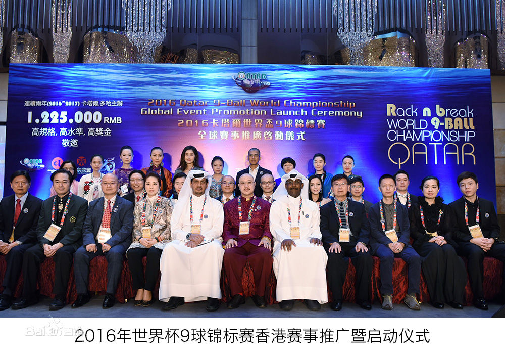 阳蕾(Shine Yang)世界杯9球形象大使生活照