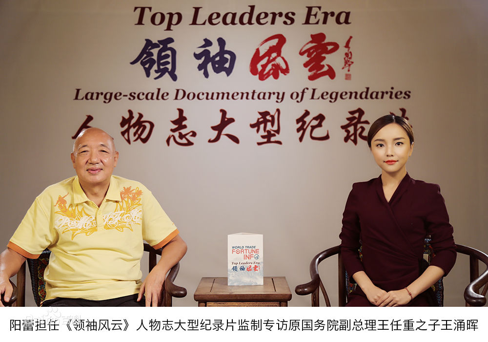 阳蕾(Shine Yang)影视最新剧照,电影策划、节目监制