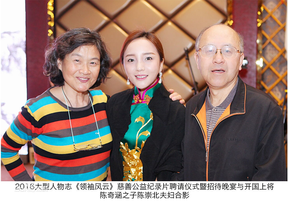 阳蕾(Shine Yang)影视最新剧照,电影策划、节目监制