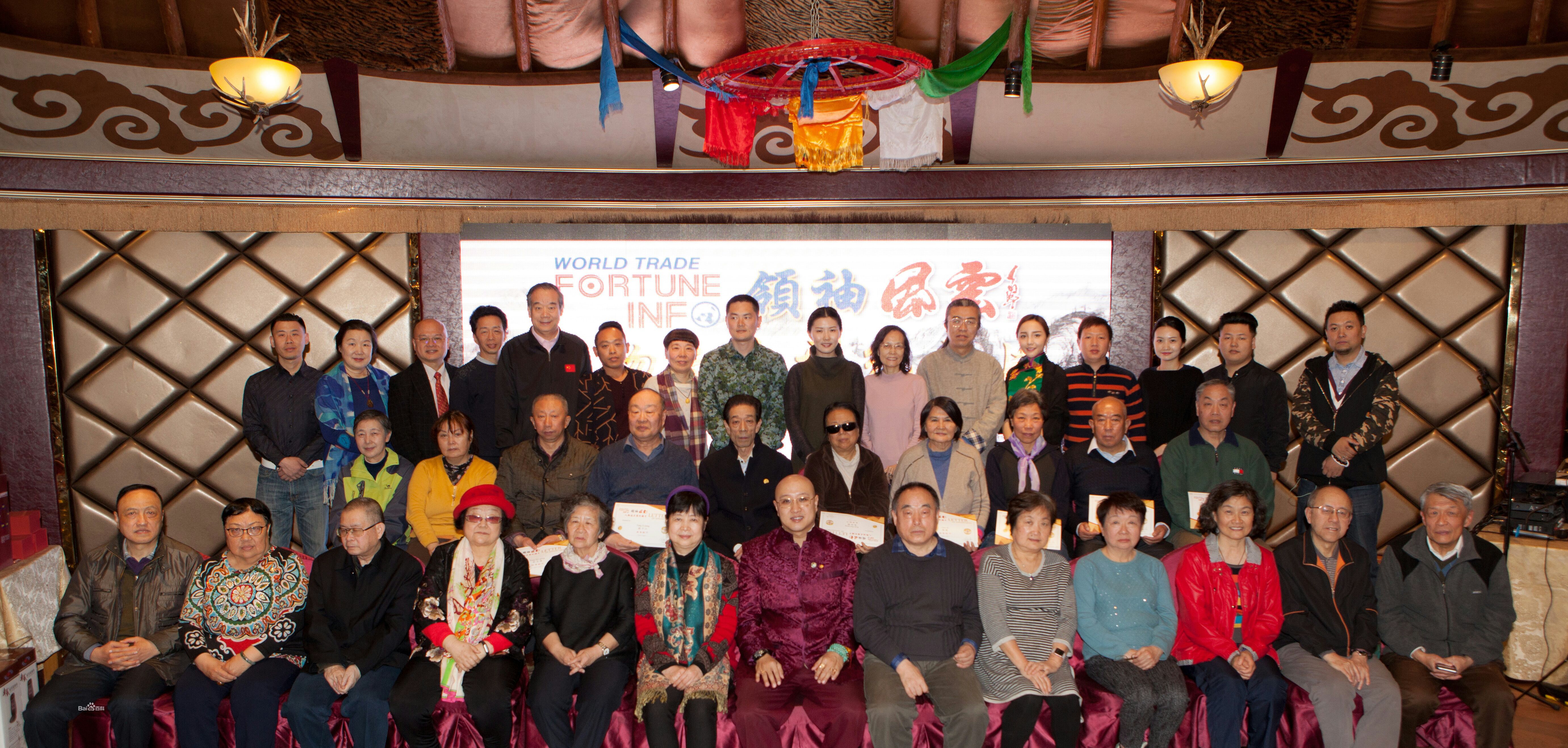 阳蕾(Shine Yang)影视最新剧照,电影策划、节目监制