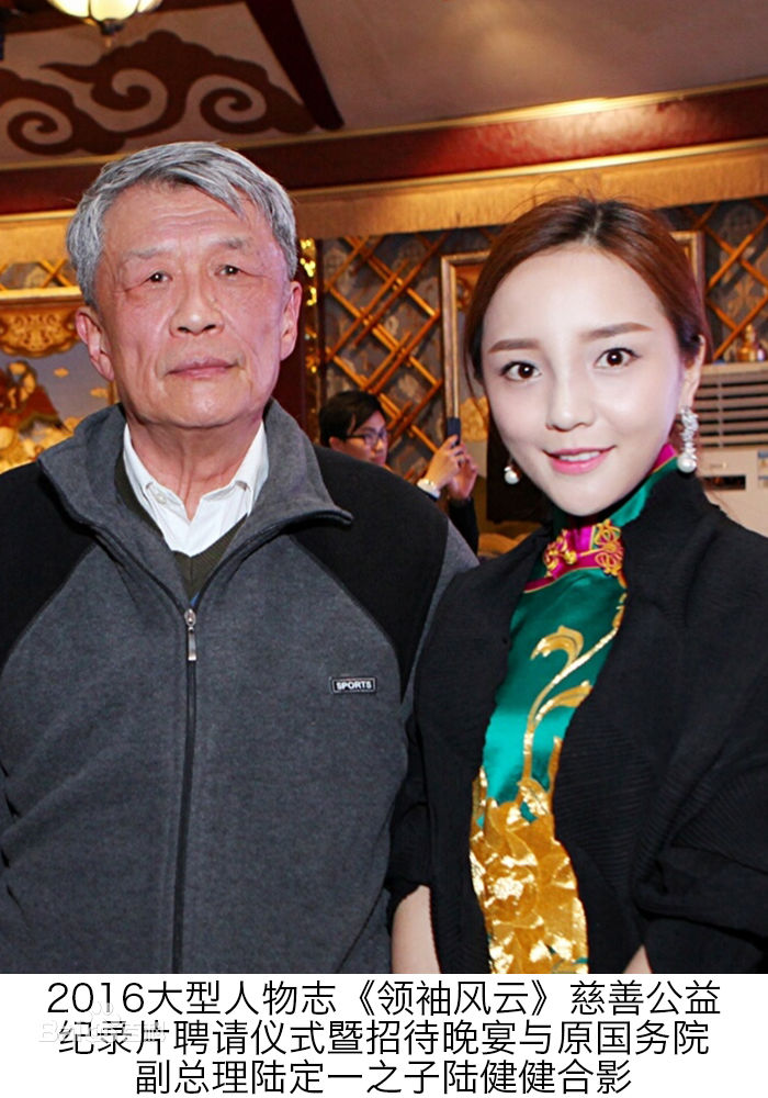 阳蕾(Shine Yang)影视最新剧照,电影策划、节目监制