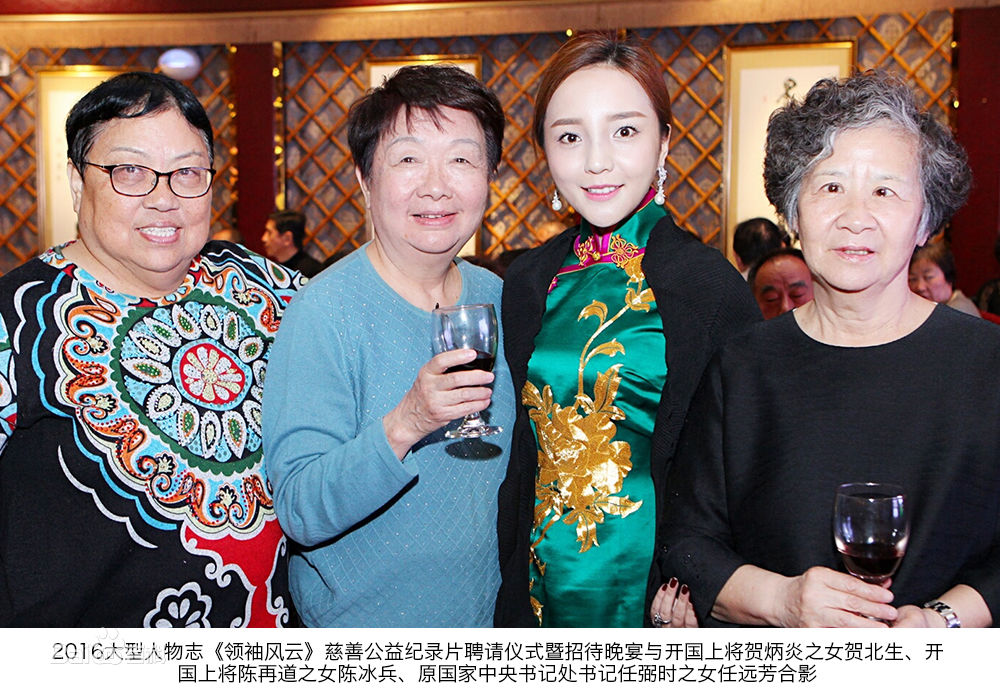 阳蕾(Shine Yang)影视最新剧照,电影策划、节目监制