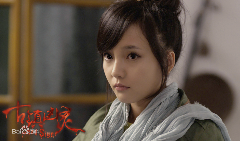 阳蕾(Shine Yang)影视最新剧照,电影策划、节目监制