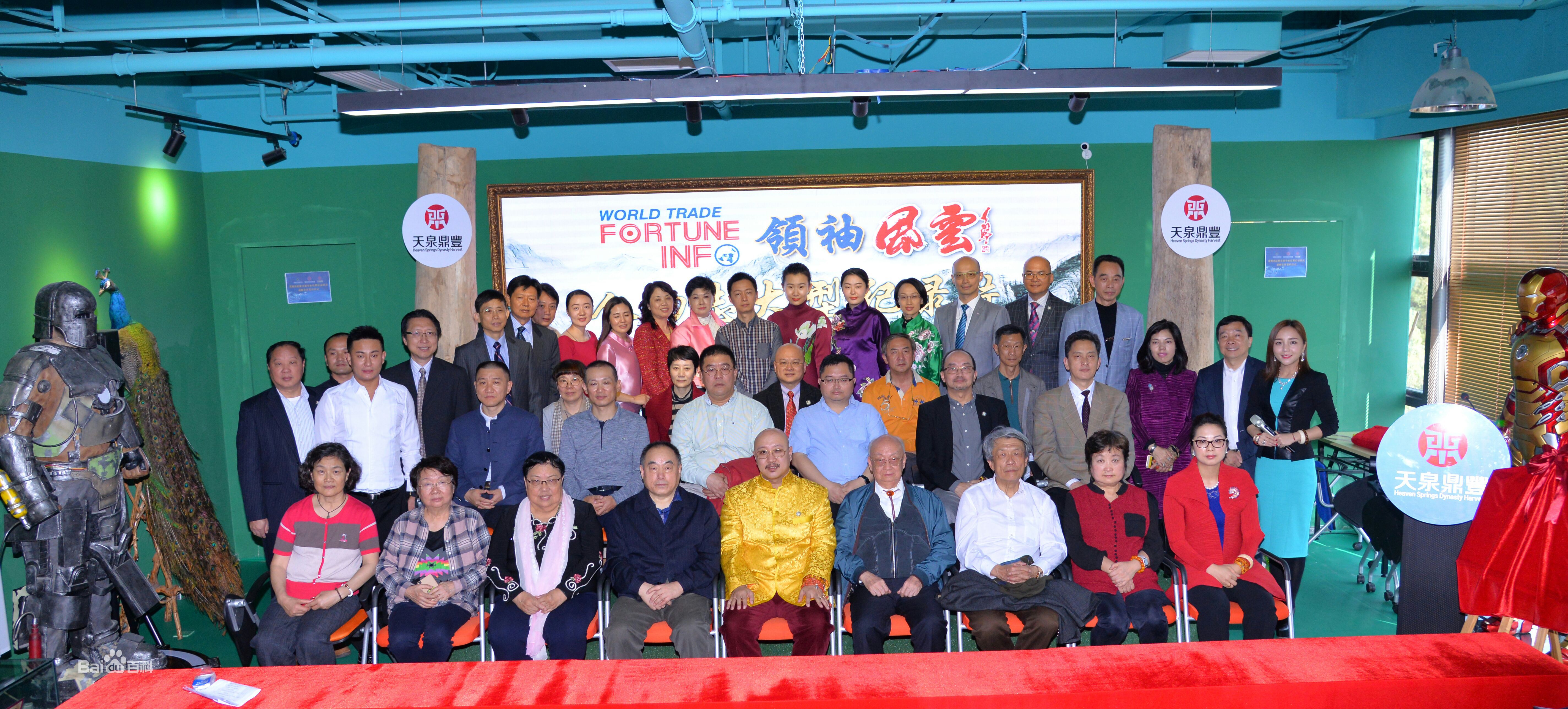 阳蕾(Shine Yang)影视最新剧照,电影策划、节目监制