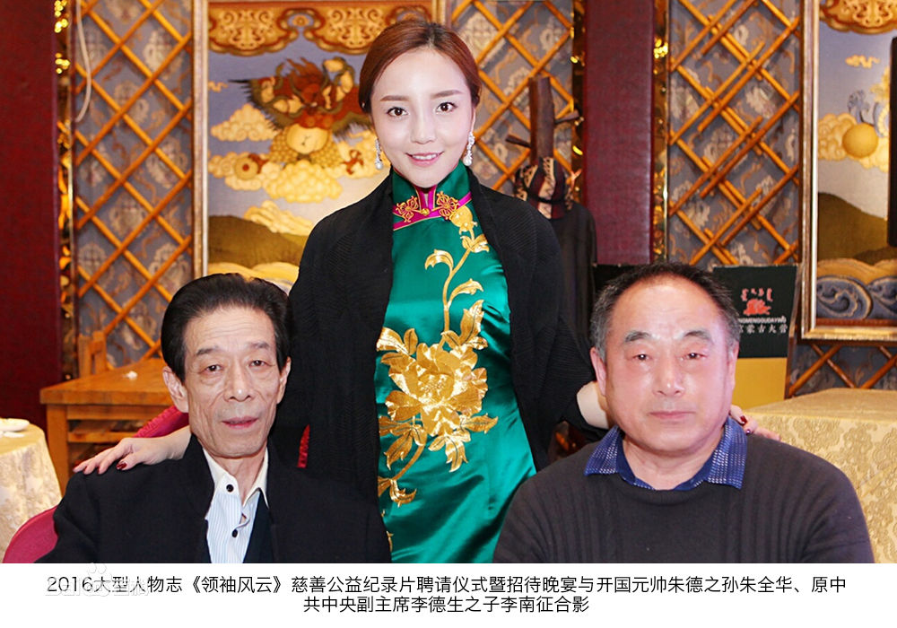 阳蕾(Shine Yang)影视最新剧照,电影策划、节目监制