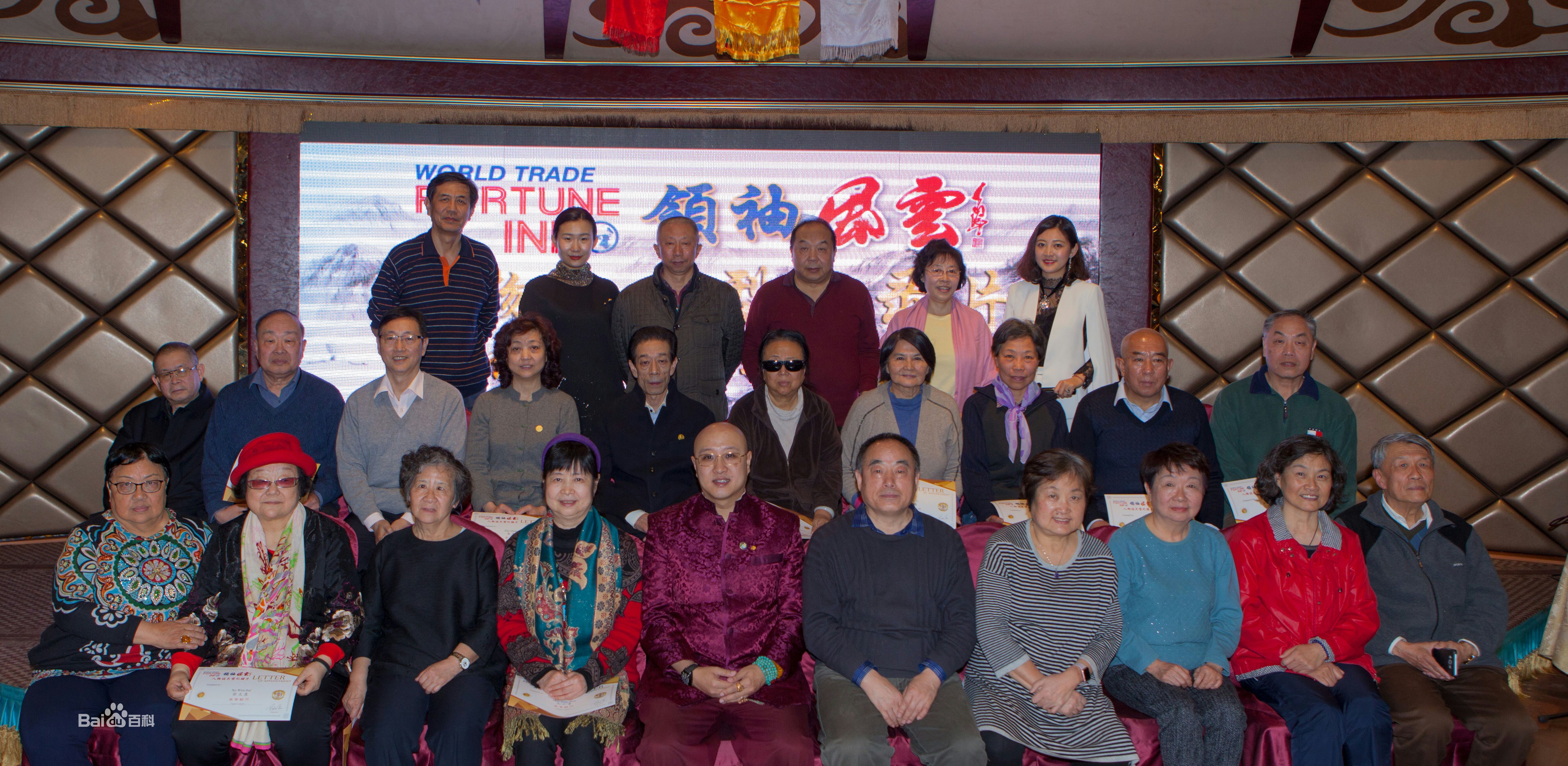 阳蕾(Shine Yang)影视最新剧照,电影策划、节目监制