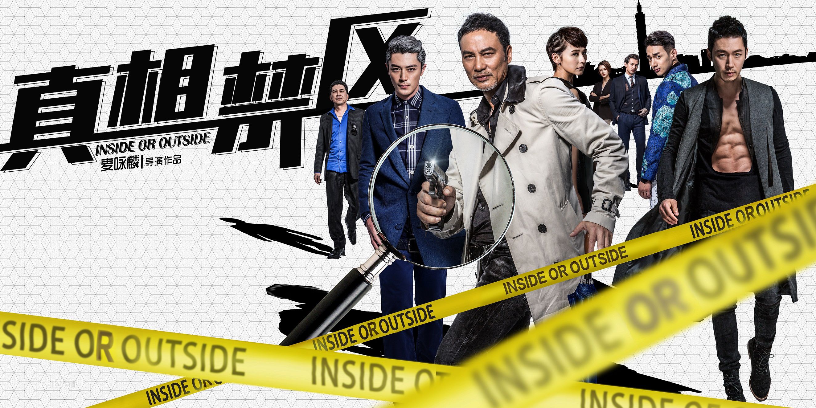 阳蕾(Shine Yang)影视最新剧照,电影策划、节目监制