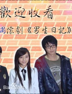 高清阳蕾(Shine Yang)图片