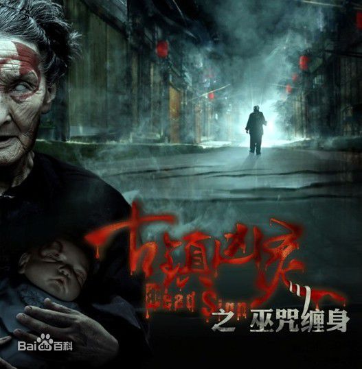 高清阳蕾(Shine Yang)图片