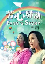 高清阳蕾(Shine Yang)图片